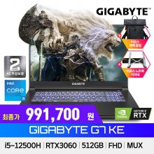 기가바이트 G7 KE 12세대 i5 8GB RTX3060 MUX 게이밍 노트북