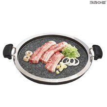 키친아트 자연석 웰빙 돌구이팬 34cm 돌판 고기불판