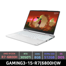 레노버 게이밍 노트북 Lenovo GAMING 3 15ARH R7 3050Ti Edition (O)GAMING3-15-R7(6800H)W (R7-6800H, RTX3050Ti, RAM 8GB, SSD 512GB, 15인치, FreeDoS)
