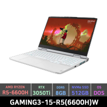 레노버 게이밍 노트북 Lenovo GAMING 3 15ARH R5 3050Ti Edition (O)GAMING3-15-R5(6600H)W (R5-6600H, RTX3050Ti, RAM 8GB, SSD 512GB, 15인치, FreeDoS)
