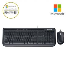 [ Microsoft 코리아 ] 유선 데스크탑 600 유선키보드+마우스 세트