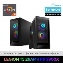 레노버 Legion T5 26AMR R9 6800XT 게이밍 사무용 데스크탑