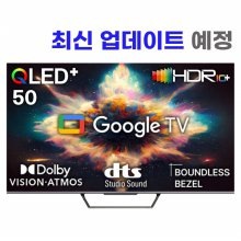 METZ GSQ50G 127cm 4K QLED+ TV/ / 2023년형
