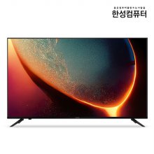 [10%환급모델] 138.7cm ELEX TV9550 UHD HDR 안드로이드 11 TV