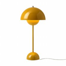 [해외직구] 앤트레디션 플라워팟 VP3 테이블 램프 - Mustard