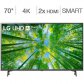 [해외직구] LG TV 70인치 70UQ8000AUB LED 4K(관부가세 포함)