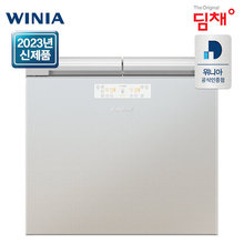 뚜껑형 김치냉장고 EDL22HFWBES (221L, 보니타 베이지)