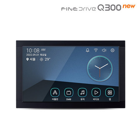 파인드라이브 Q300 NEW 8인치 네비게이션 32GB