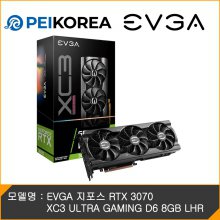 [PEIKOREA] EVGA 지포스 RTX 3070 XC3 ULTRA GAMING D6 8GB LHR