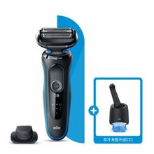 (세트할인) 브라운 HM 5시리즈 전기면도기 51-B1200S+세척스테이션 기획 팩 [이지클린,오토센스,최대3주 지속배터리]