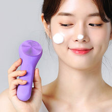 멀티클렌저 진동클렌저 무선충전 실리콘 세안 브러쉬 모공 클렌징 얼굴 마사지기