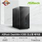 ASRock DeskMini X300 120W 베어본 초소형 PC