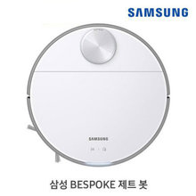 (행사)비스포크 제트봇 로봇 청소기 VR30T85514W(미스티화이트)