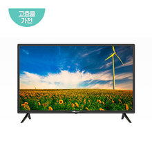 80cm HD TV DH3205HB 설치유형 선택가능