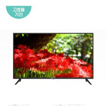 101cm FHD TV DH4003FB 벽걸이 고정형 (단순배송, 자가설치)