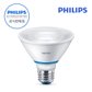 필립스 PAR30 스팟 LED 식물조명 식물등