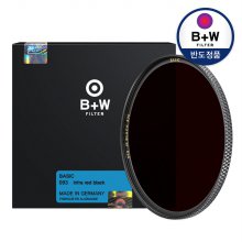 [본사공식] [B+W] 093 IR Black Red BASIC 82mm 카메라 렌즈 필터