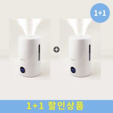 [1+1세트] Think Air UH500 초음파가습기 [2중필터/자동 습도조절/48시간 연속사용]