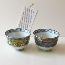 재팬 플라워 면기 냉면그릇 돈부리그릇[퍼니키친]