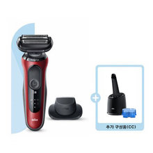 (세트할인) 브라운 6시리즈 전기면도기 60-R1200S+세척스테이션 기획 팩 [정밀트리머포함,이지클릭,센소플렉스,피부과검증완료]