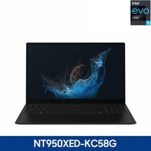 갤럭시 북2 프로 노트북 NT950XED-KC58G (i5-1240P, Iris Xe Graphics, 8GB, 256GB, Win11H, 그라파이트)