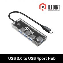 R.FOINT 알포인트 RF-UH304C TYPE-C TO 4PORT USB HUB 4포트 허브(RF041)
