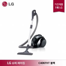 LG 슈퍼 싸이킹 청소기 C40KFHT 블랙