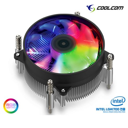 COOLCOM i-17X RGB COPPER CPU공랭쿨러 아인스시스템