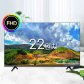  56cm 22인치 FHD LED 중소기업 22FHD TV (벽걸이형) (기사방문설치)