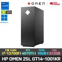 HP OMEN 25L GT14-1001KR/i7-13700F/RTX 4070Ti/512GB/윈11/13세대 게이밍 PC 컴퓨터 본체 데스크탑