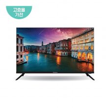 [하이마트 배송] 80cm HD TV 32HW5005C (각도조절형 벽걸이 기사설치)