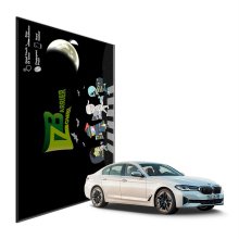 BMW 5시리즈 2022 올레포빅 고광택 내비게이션 계기판 보호필름 세트