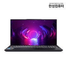[리퍼]TFX7130H/타이거레이크/인텔 i5-11300H/노트북