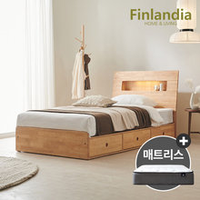 [비밀특가] 핀란디아 메이트 SS침대(서랍형)+포켓매트리스