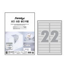 보안보증봉인 라벨 22칸 VDS-3219 5매 폼텍