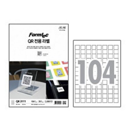 QR전용 라벨 104칸 QR-3111 20매 폼텍