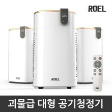 괴물급 대형 공기청정기 골드닥터 /듀얼 필터/디스플레이/