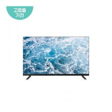 80cm HD TV WTLN32E1SKK 설치유형 선택가능 (단순배송, 자가설치)