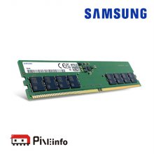 삼성 DDR5 PC5 16G 44800 데스크탑 메모리 5600MHz 파인인포
