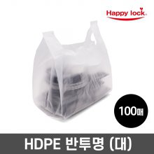 NEW 배달 비닐봉투-HD반투명(특대)_100매