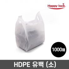 NEW 배달 비닐봉투-HD유백(소)_1000매