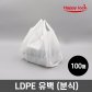 NEW 배달 비닐봉투-LDPE유백(특대)_100매