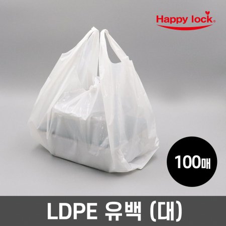 NEW 배달 비닐봉투-LDPE유백(대)_100매