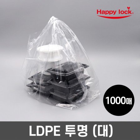 NEW 배달 비닐봉투-LDPE투명(대)_1000매