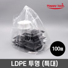 NEW 배달 비닐봉투-LDPE투명(특대)_100매