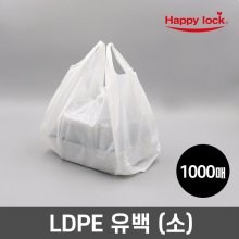 NEW 배달 비닐봉투-LDPE유백(소)_1000매