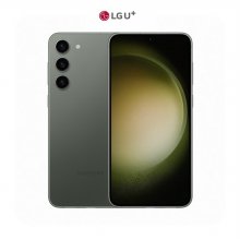 [LGU+] 갤럭시 S23+ (512GB, 그린)