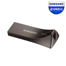 삼성전자 공식인증 USB 3.1 메모리 BAR PLUS MUF-32BE4/APC (정품)