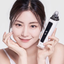 냉온열 피지 흡입기 코 블랙헤드 제거기 여드름 압출기 피부 관리기 모공케어 홈케어