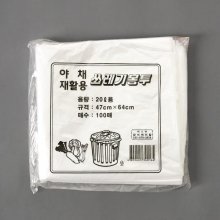 100매 쓰레기봉투(화이트)/20L 비닐봉투 분리수거봉투[기프트갓]